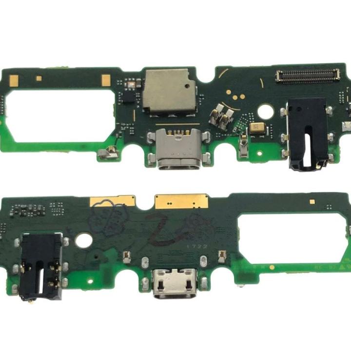 SPAREWARE USB Charging Port Charging PCB Connector Flex Cable Compatible for Vivo Y12S