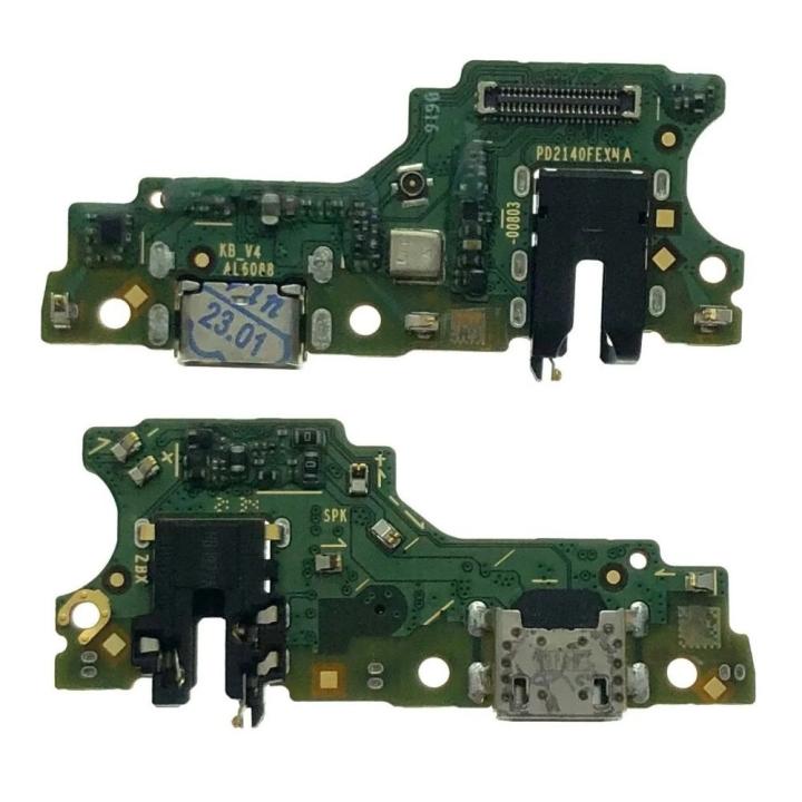 SPAREWARE USB Charging Port Charging PCB Connector Flex Cable Compatible for Vivo Y15S