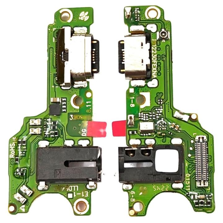 SPAREWARE USB Charging Port Charging PCB Connector Flex Cable Compatible for Vivo Y56