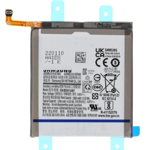 SPAREWARE® Mobile Battery For Samsung Galaxy S25  (ORIGINAL)