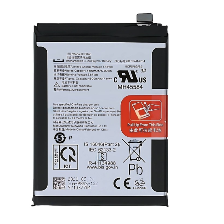 SPAREWARE® Mobile Battery For Oneplus Nord CE4 Lite/BLPA45 (ORIGINAL)