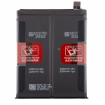 SPAREWARE® Mobile Battery For Oneplus Nord 2T /BLP861 (ORIGINAL)