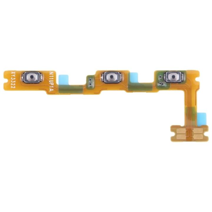 SPAREWARE® Power On Off Flex Volume Button Flex Cable For Mi Redmi K70 Pro
