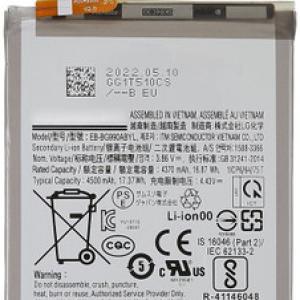 SPAREWARE® Mobile Battery For Samsung Galaxy S21 FE (ORIGINAL)
