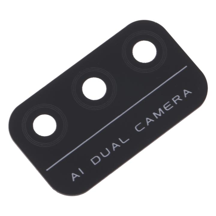 SPAREWARE® Camera Glass Lens Camera Lens For Itel A48