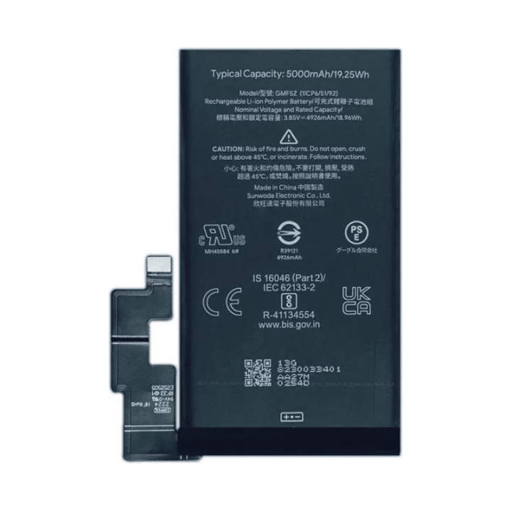 SPAREWARE® Mobile Battery Google Pixel 7 Pro (ORIGINAL)