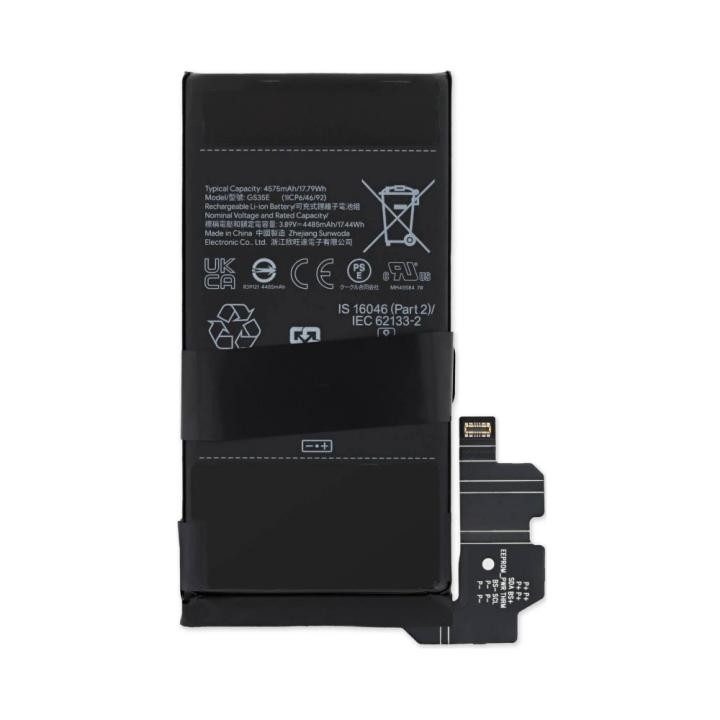 SPAREWARE® Mobile Battery Google Pixel 8 (ORIGINAL)