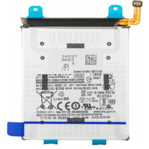 SPAREWARE® Mobile Battery For Samsung Galaxy S25 Ultra  (ORIGINAL)