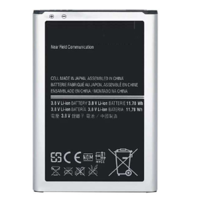 SPAREWARE® Mobile Battery For Samsung Galaxy Note 3 Neo (ORIGINAL)