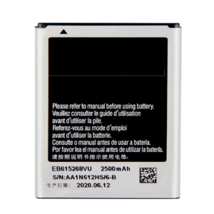 SPAREWARE® Mobile Battery For Samsung Galaxy Note 1  (ORIGINAL)