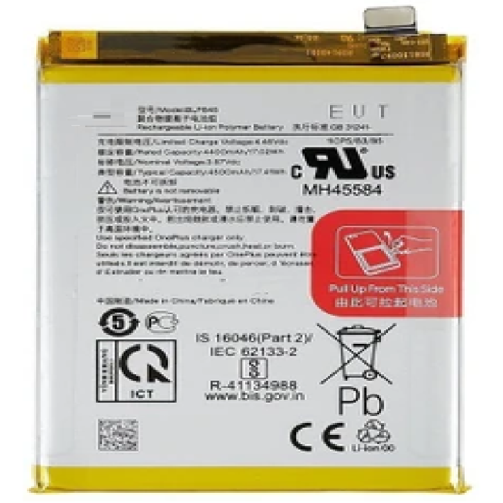 SPAREWARE® Mobile Battery For Oneplus Nord CE 5G/BLP845 (ORIGINAL)