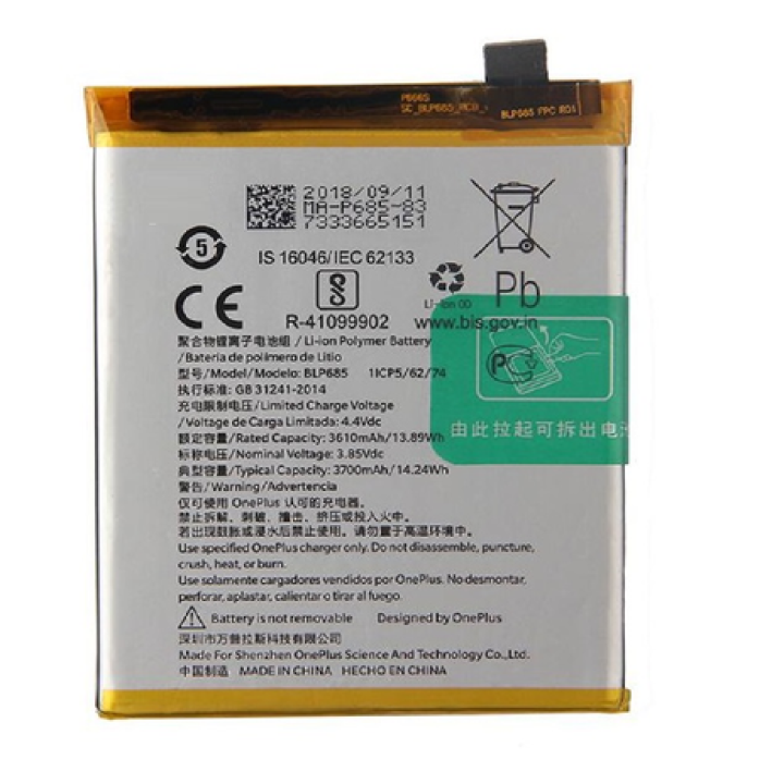 SPAREWARE® Mobile Battery For Oneplus 7/BLP685 (ORIGINAL)