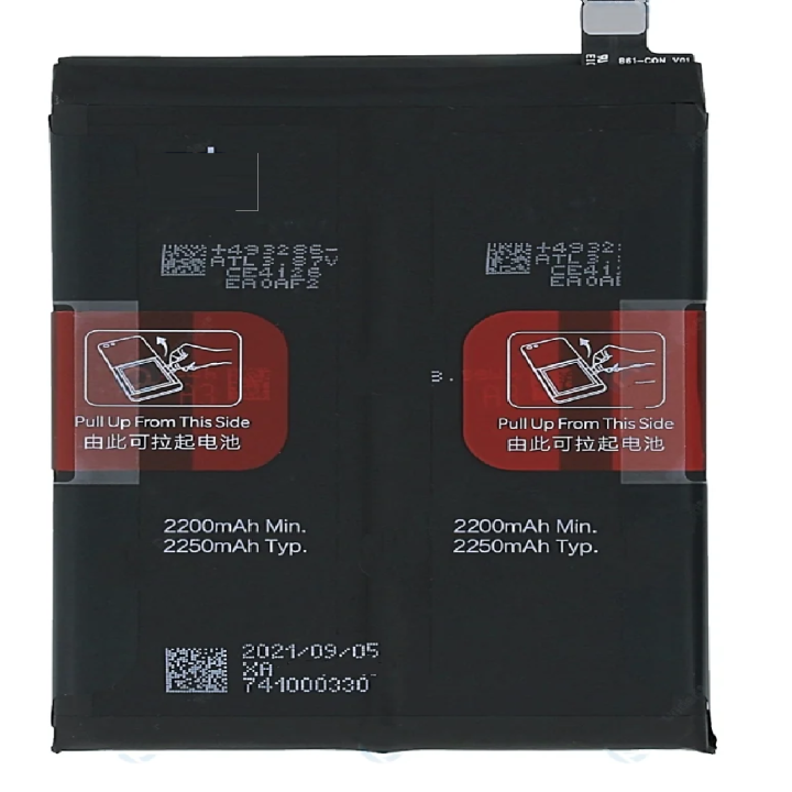 SPAREWARE® Mobile Battery For Oneplus 9/BLP829 (ORIGINAL)