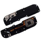 SPAREWARE® Loudspeaker Buzzer Ringer Sound Box Loud Speaker Ringer For Redmi Mi Y3