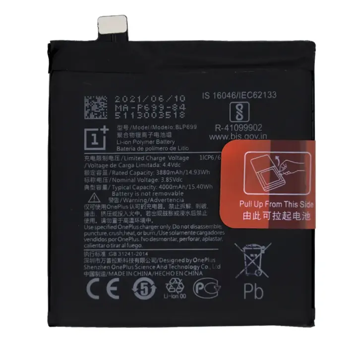 SPAREWARE® Mobile Battery For Oneplus 7 Pro/BLP699 (ORIGINAL)