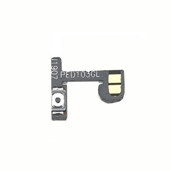 SPAREWARE® Power On Off Button Flex For Oneplus 7 Pro