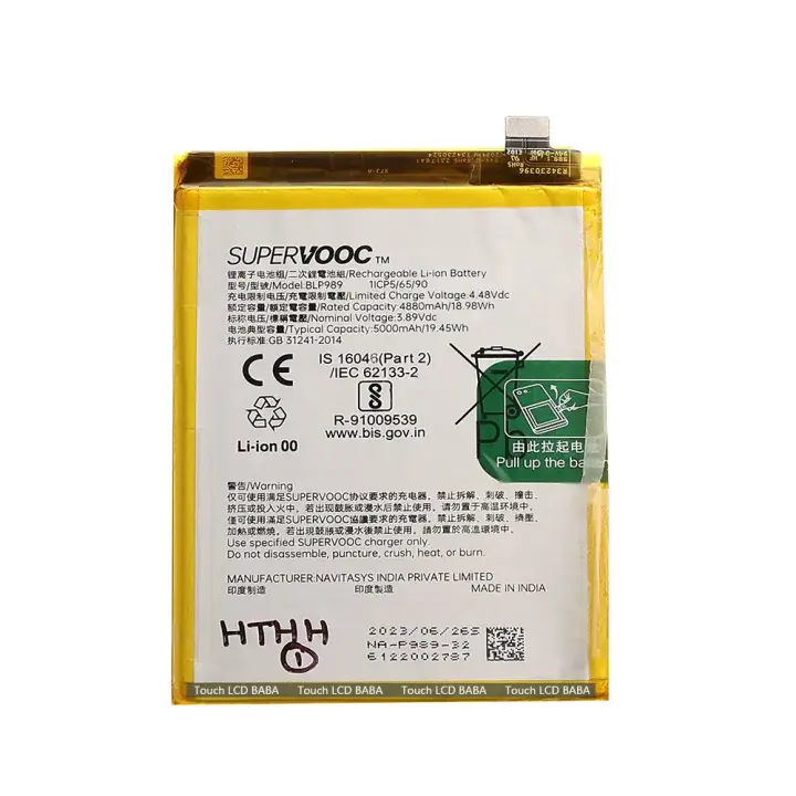 SPAREWARE® Mobile Battery For Oneplus Nord N30/BLP989 (ORIGINAL)