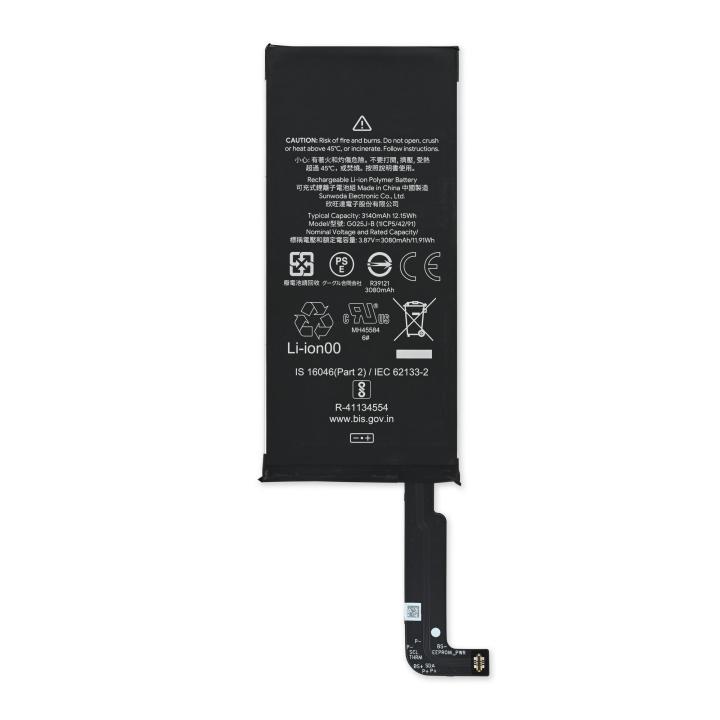 SPAREWARE® Mobile Battery Google Pixel 4A 4G (ORIGINAL)