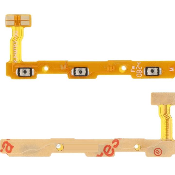 SPAREWARE® Power On Off Flex Volume Button Flex Cable For Poco F6
