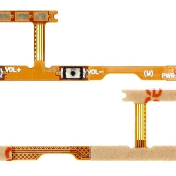 SPAREWARE® Power On Off Flex Volume Button Flex Cable For Poco M5