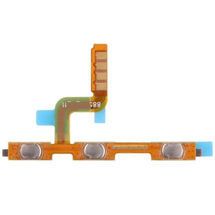 SPAREWARE® Power On Off Flex Volume Button Flex Cable For Mi Redmi 5