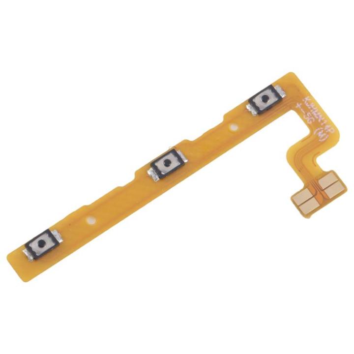 SPAREWARE® Power On Off Flex Volume Button Flex Cable For Mi Redmi Note 14 Pro Plus 5G