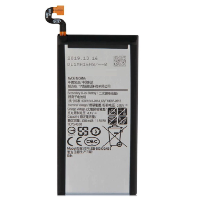 SPAREWARE® Mobile Battery For Samsung Galaxy S7 (ORIGINAL)