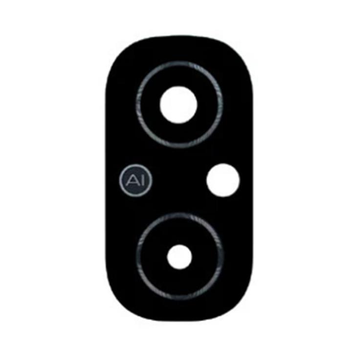 SPAREWARE® Camera Glass Lens For Poco C55