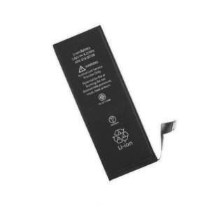 SPAREWARE® Mobile Battery For iPhone 5 SE (ORIGINAL)