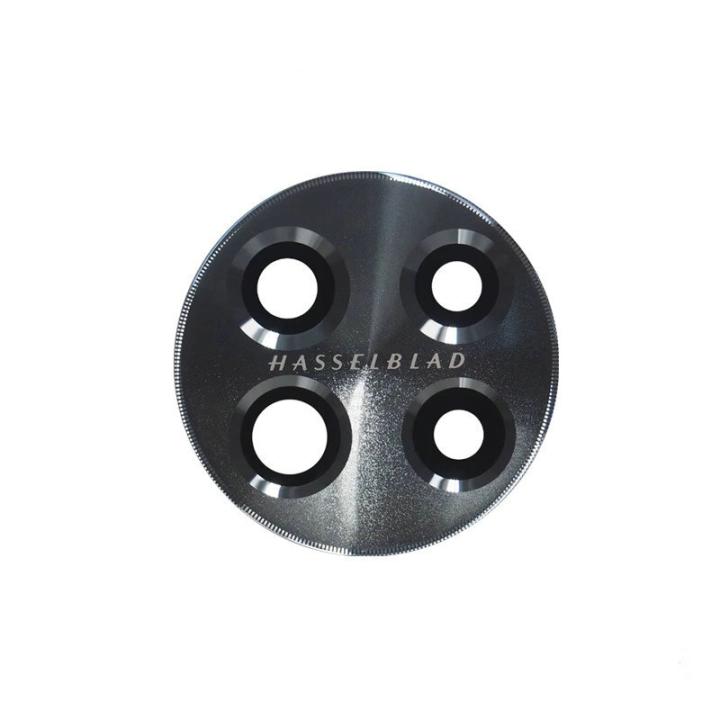 SPAREWARE® Camera Glass Lens For Oneplus 11