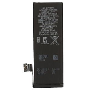 SPAREWARE® Mobile Battery For iPhone 6S (ORIGINAL)