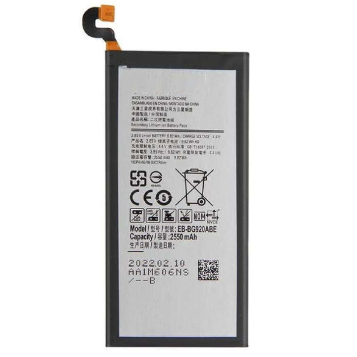 SPAREWARE® Mobile Battery For Samsung Galaxy S6 (ORIGINAL)