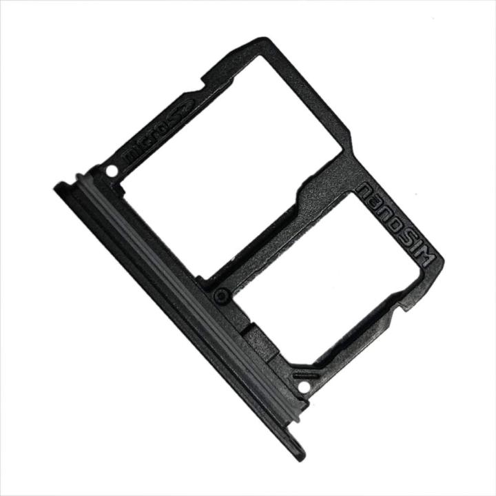 SPAREWARE® Sim Card Tray Holder For LG Q710 -Black
