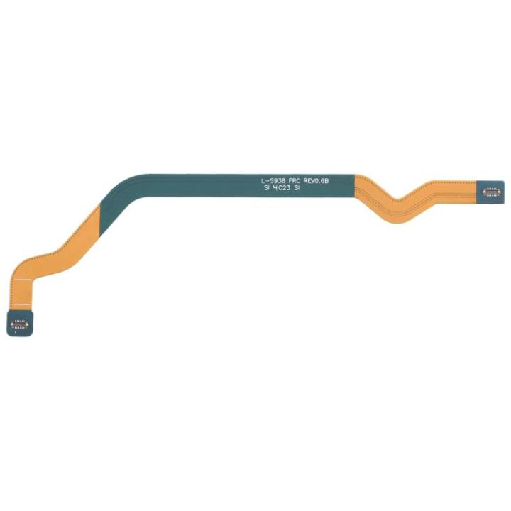 SPAREWARE® Network Signal Antenna Flex Cable For Samsung Galaxy S25 Ultra