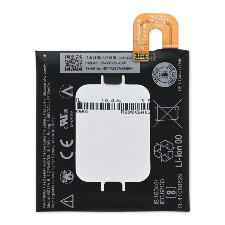 SPAREWARE® Mobile Battery Google Pixel 2 (ORIGINAL)